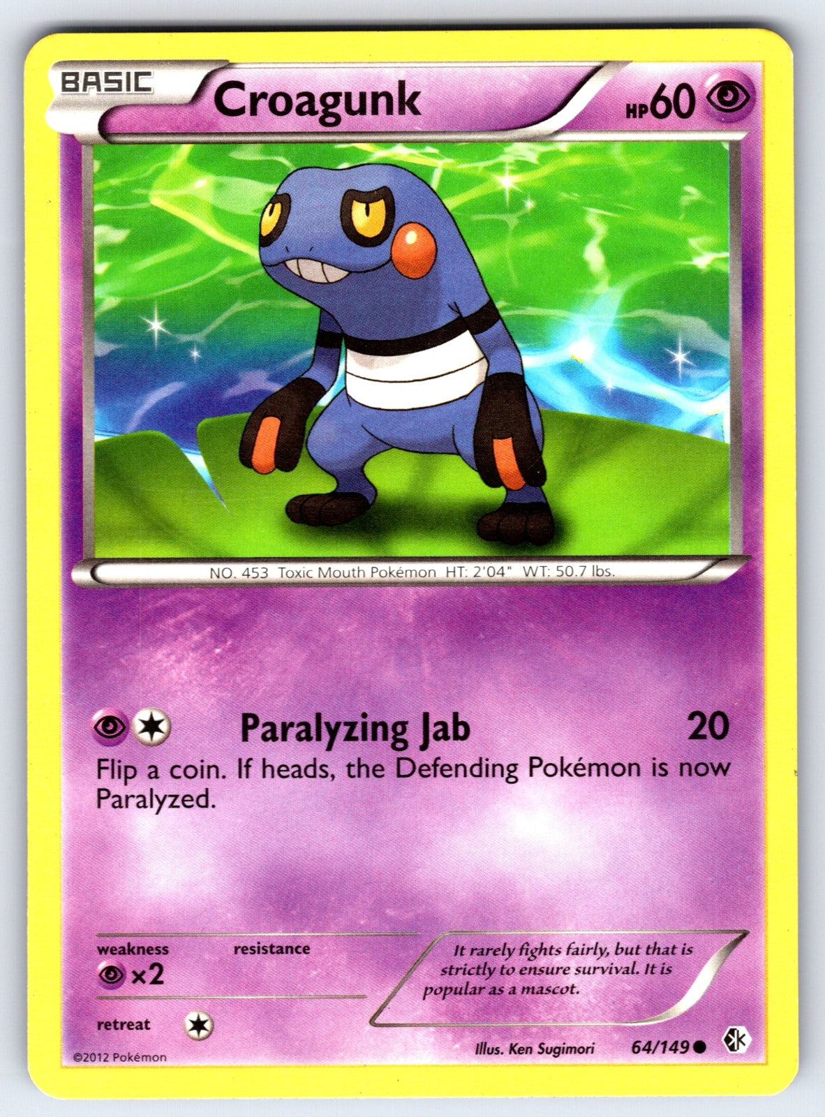 Croagunk (64) Common Boundaries Crossed 64/149 LP 2012