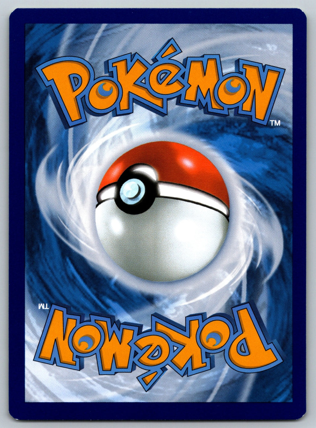 Emergency Jelly Uncommon SWSH12: Silver Tempest 155/195 NM 2022 (Back)