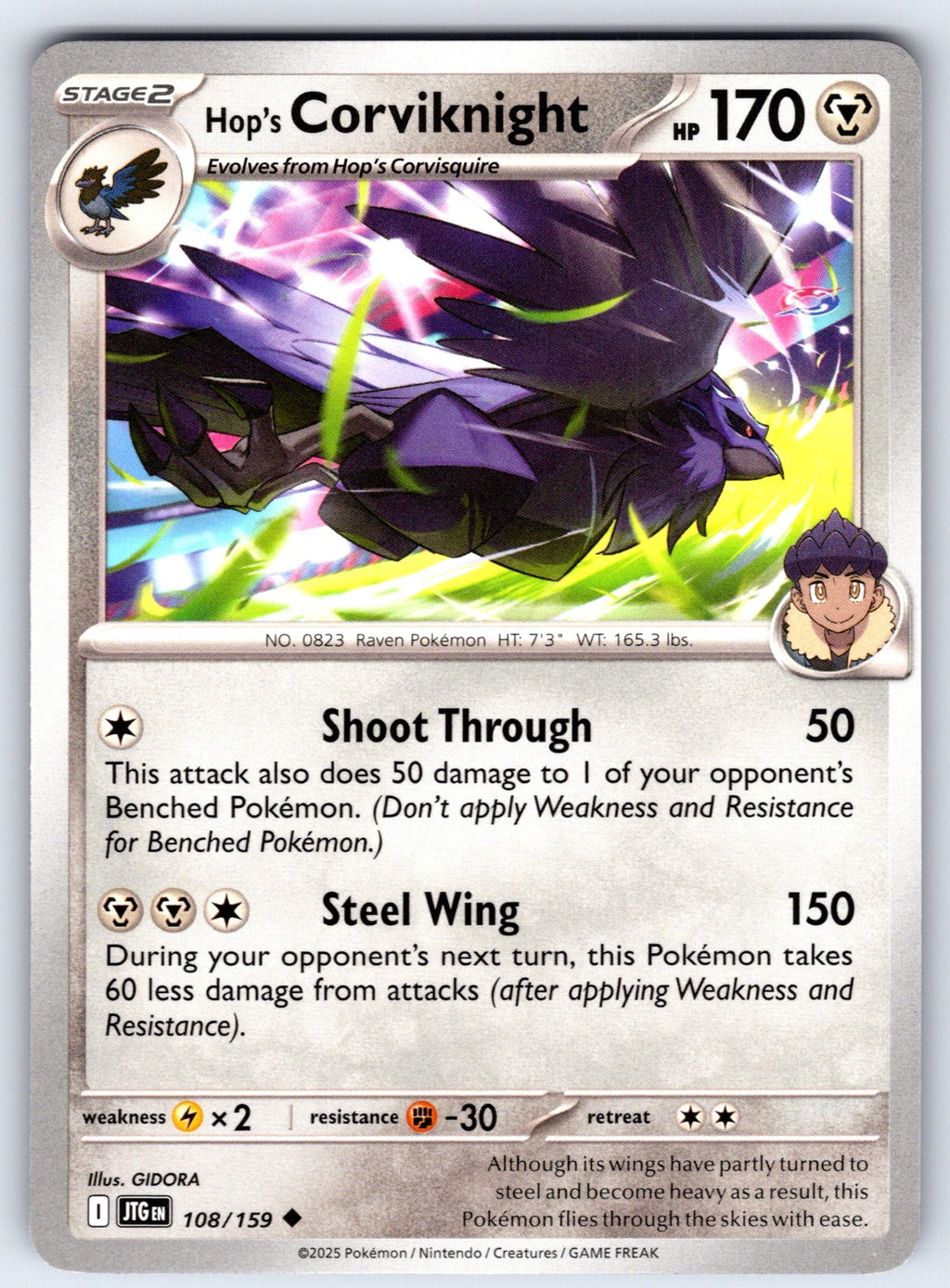 Hop's Corviknight Uncommon SV09: Journey Together 108/159 LP 2025