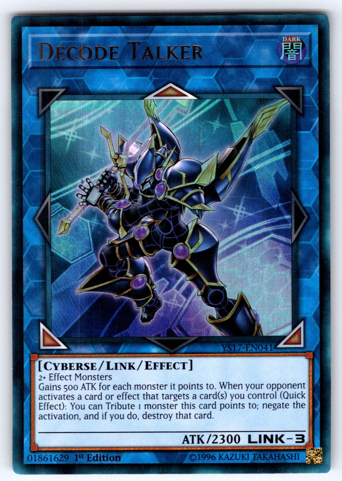 Decode Talker 1st Edition Ultra Rare Duel Devastator DUDE-EN023 NM 2019