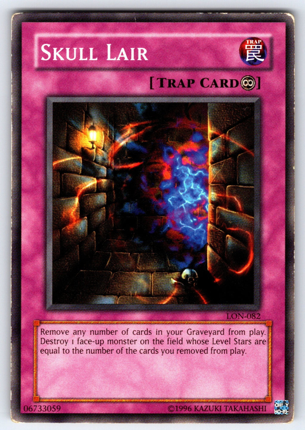 Skull Lair Unlimited Common Labyrinth of Nightmare LON-082 HP 2004