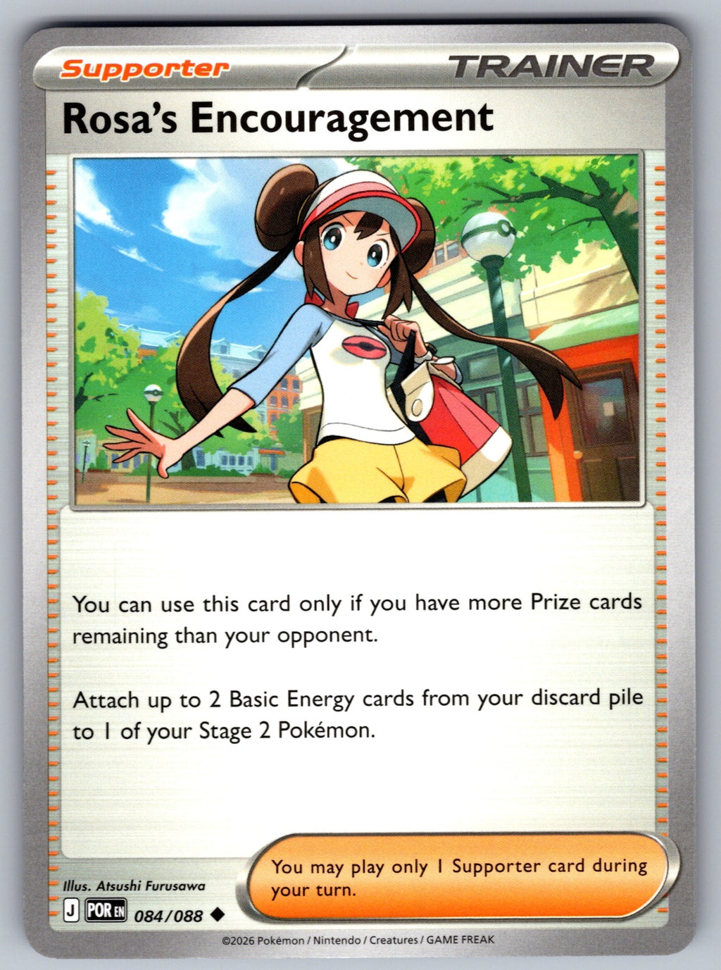 Rosa's Encouragement Uncommon ME03: Perfect Order 084/088 NM 2026