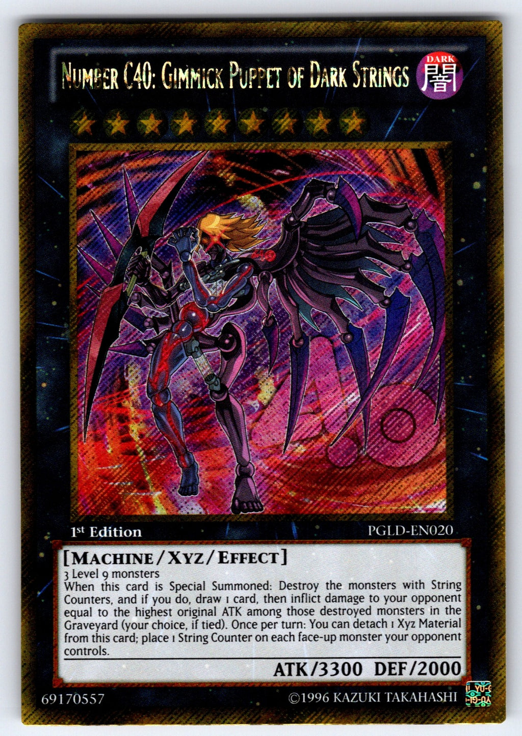 Number C40: Gimmick Puppet of Dark Strings 1st Edition Gold Secret Rare Premium 