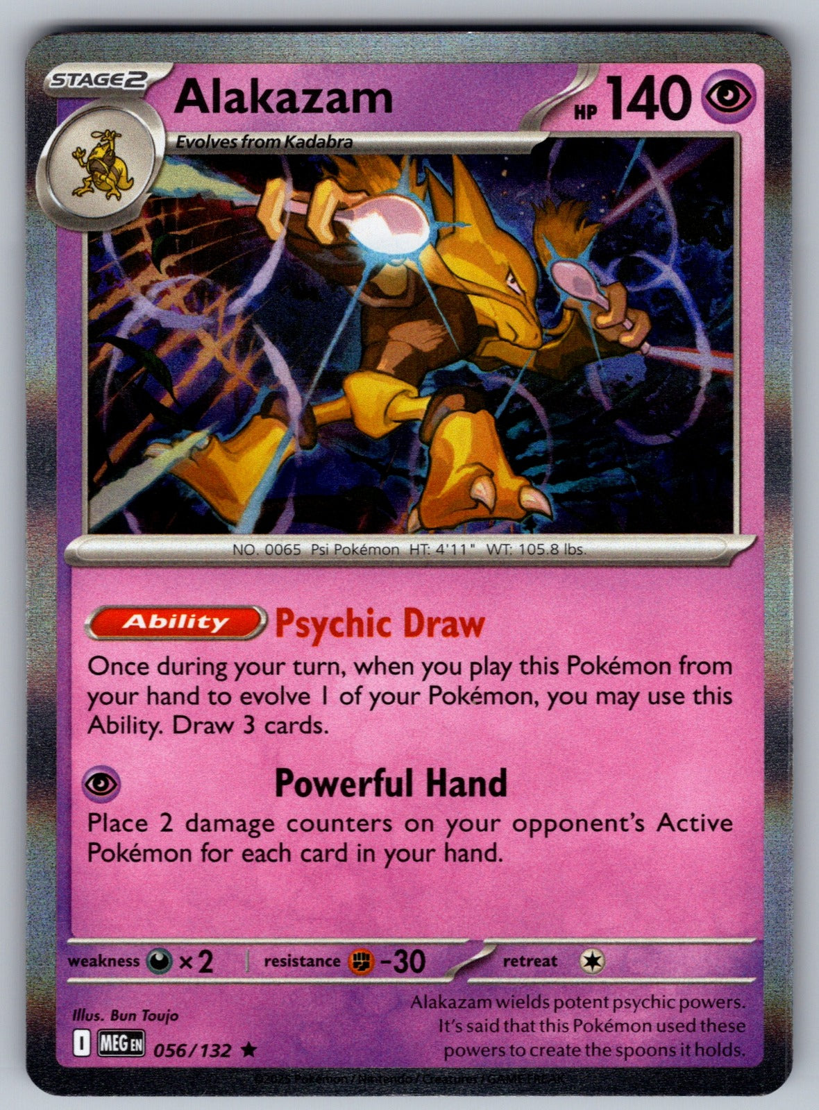 Alakazam Holo Rare ME01: Mega Evolution 056/132 NM 2025