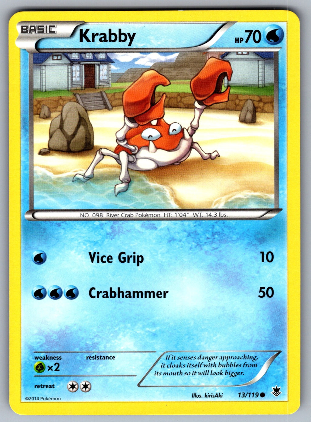 Krabby Common Generations 21/83 LP 2016