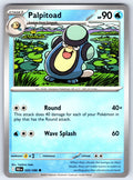 Palpitoad Common SV: Black Bolt 020/086 NM 2025