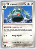 Bronzong Uncommon SV: Prismatic Evolutions 067/131 NM 2025