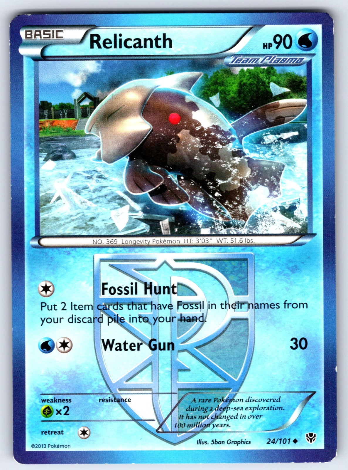 Relicanth (Team Plasma) Uncommon Plasma Blast 24/101 LP 2013