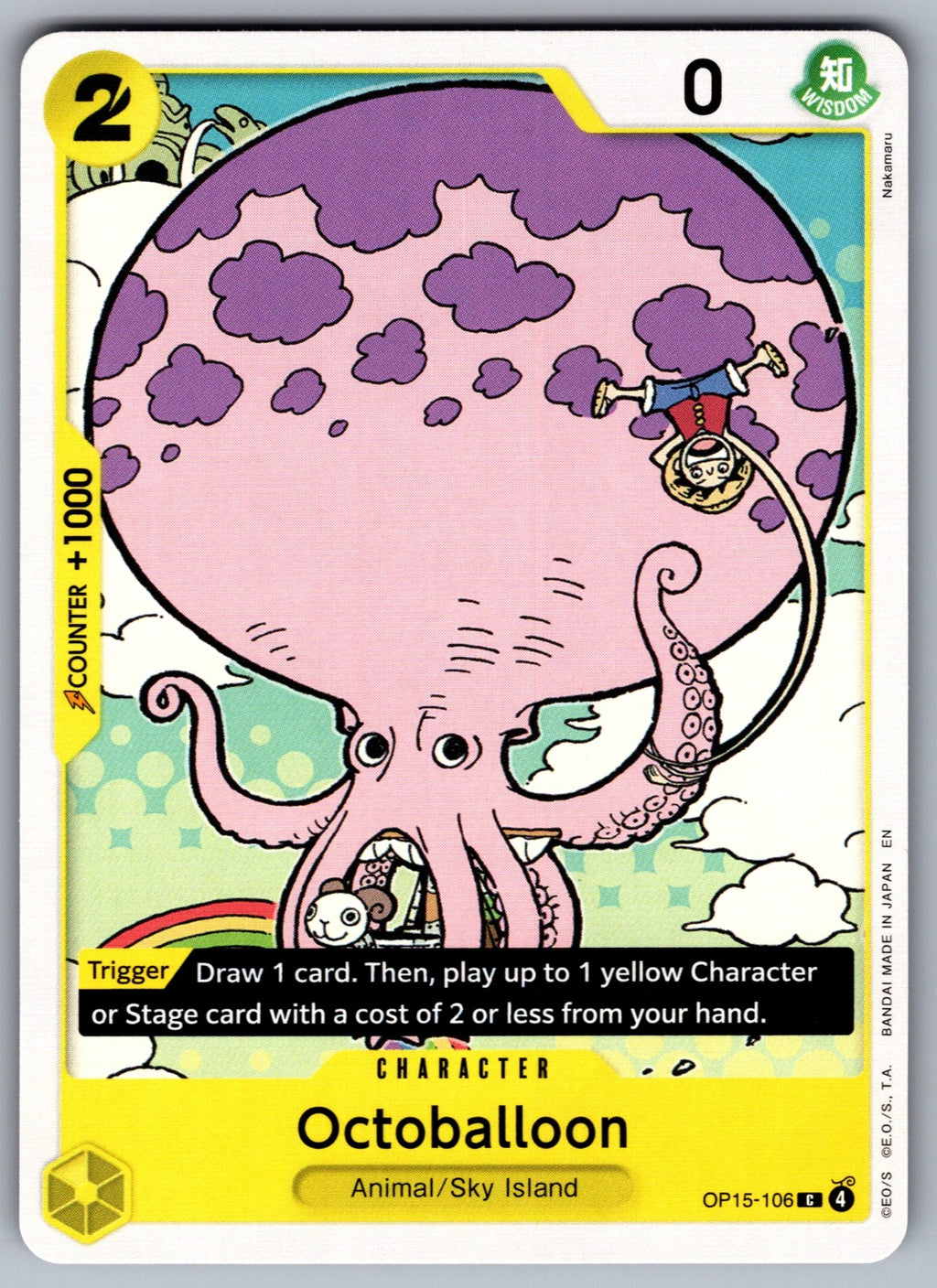 Octoballoon C Adventure on Kami's Island OP15-106 NM 2026