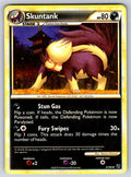 Skuntank Uncommon Undaunted 37/90 LP 2010