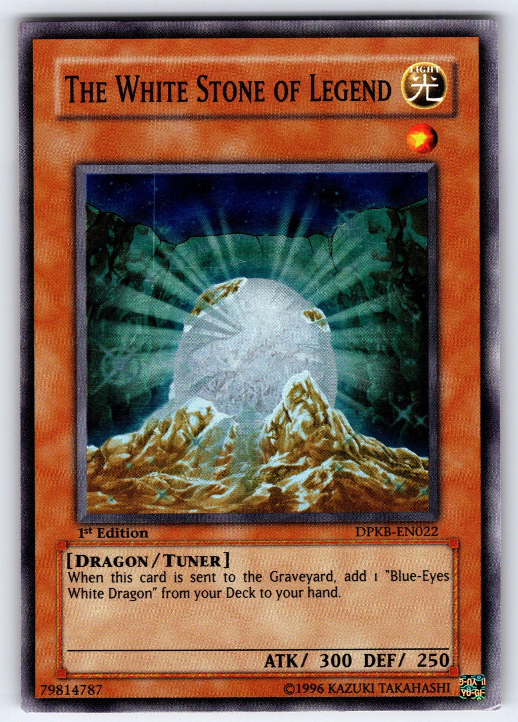 The White Stone of Legend 1st Edition Super Rare Duelist Pack: Kaiba DPKB-EN022 