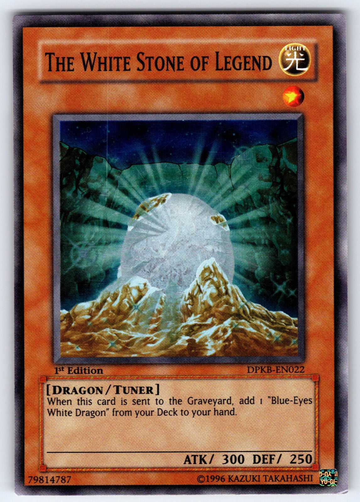 The White Stone of Legend 1st Edition Super Rare Duelist Pack: Kaiba DPKB-EN022 