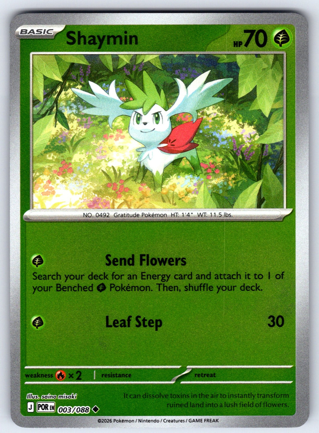 Shaymin Reverse Holo Uncommon ME03: Perfect Order 003/088 NM 2026