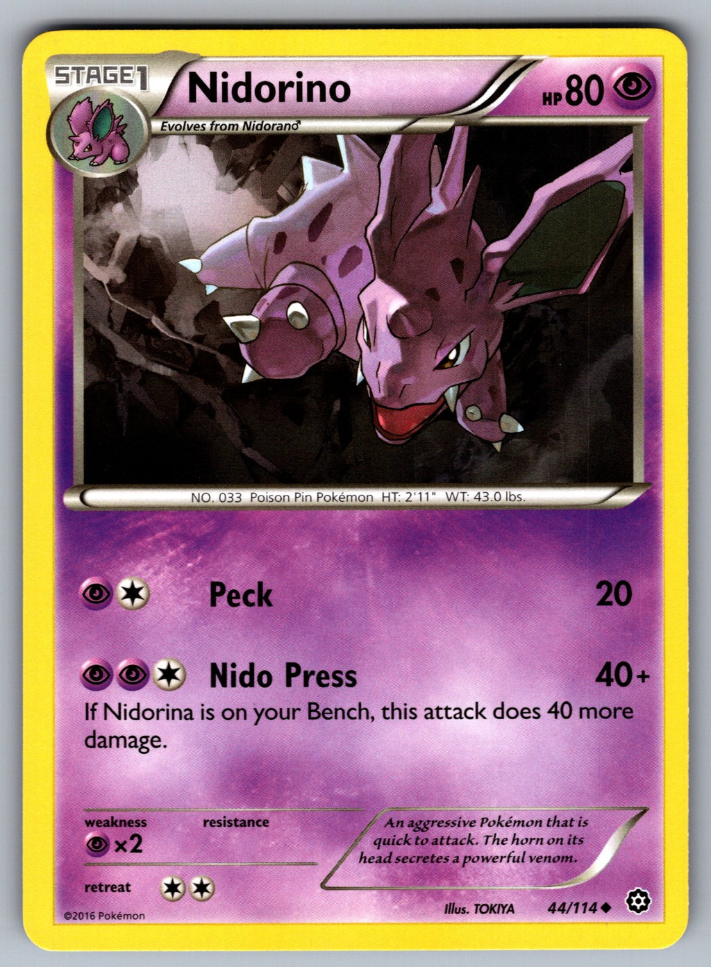 Nidorino Uncommon XY - Steam Siege 44/114 LP 2016
