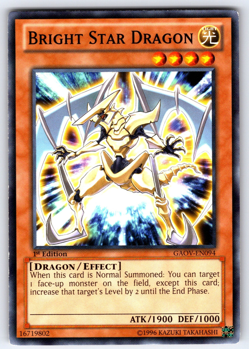 Bright Star Dragon Unlimited Common Galactic Overlord GAOV-EN094 LP 2012