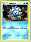 Cryogonal Uncommon Boundaries Crossed 46/149 LP 2012
