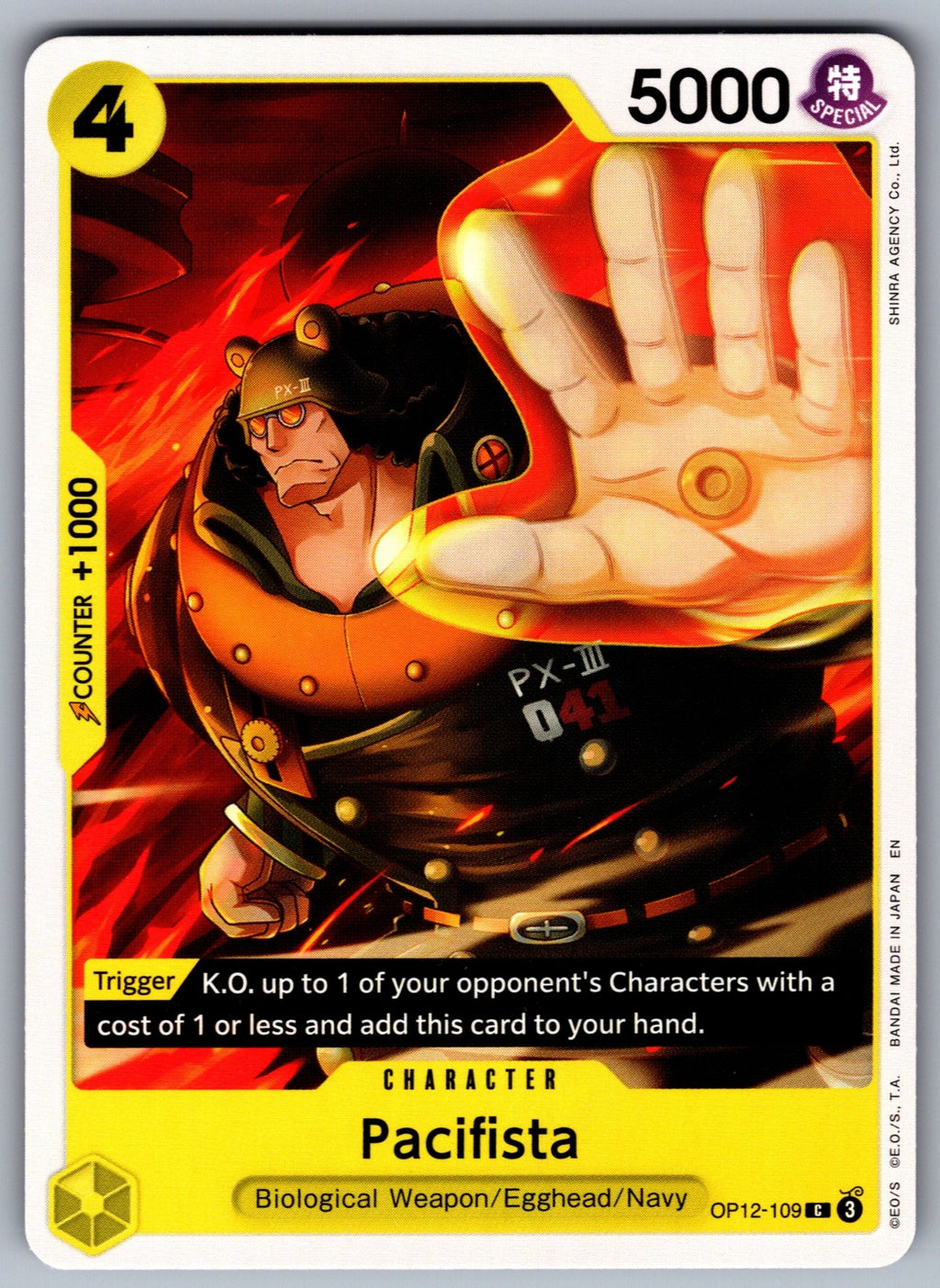 Pacifista C Legacy of the Master OP12-109 NM 2025