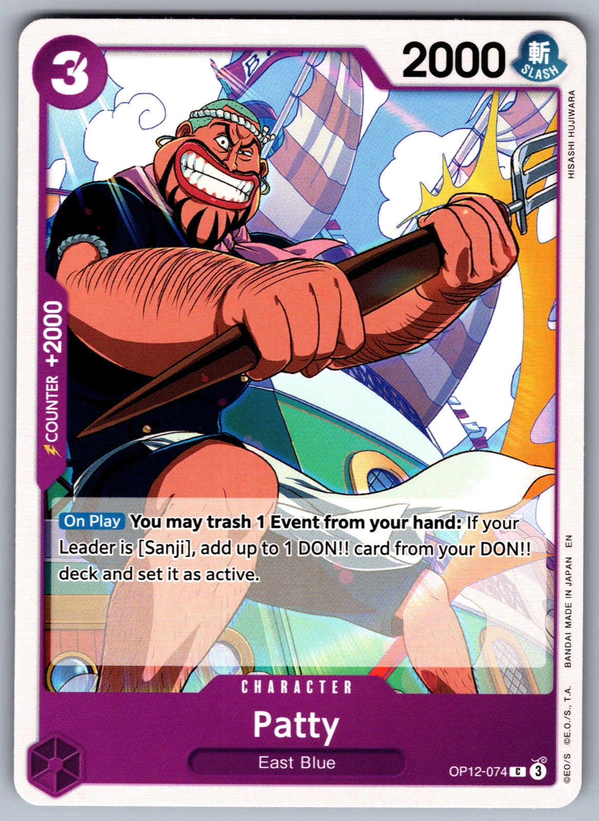 Patty C Legacy of the Master OP12-074 NM 2025
