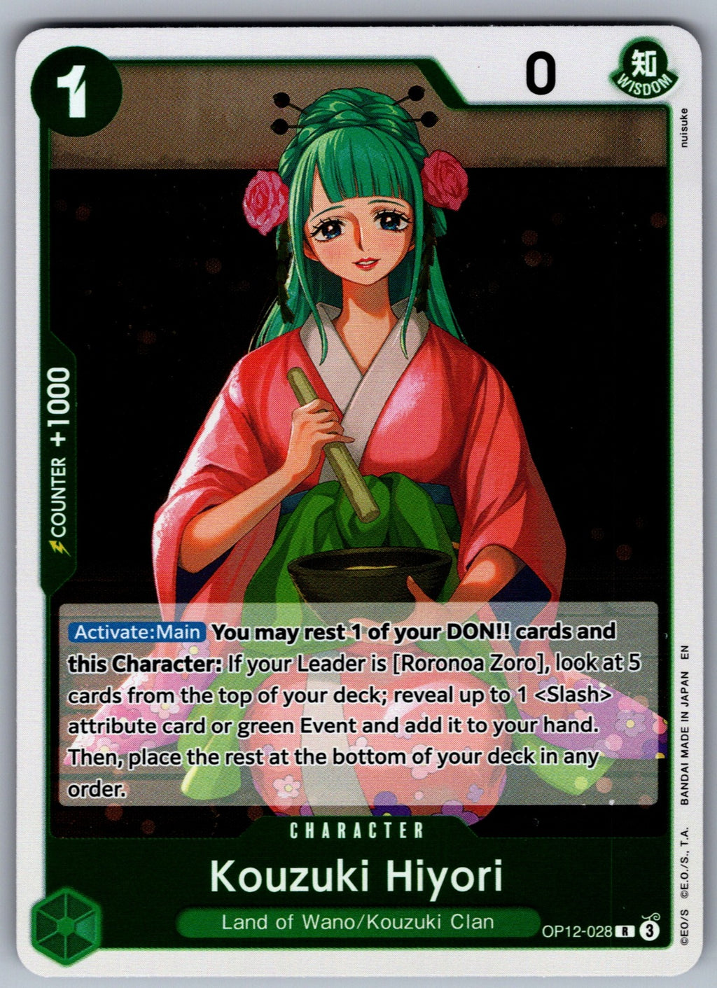 Kouzuki Hiyori Foil R Legacy of the Master OP12-028 NM 2025