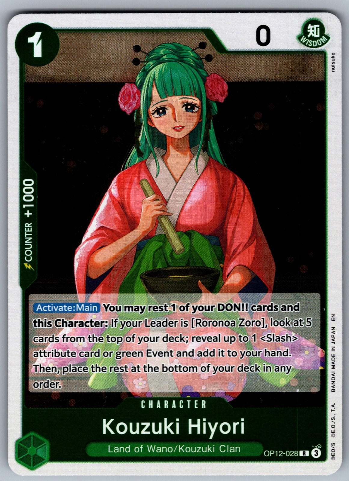 Kouzuki Hiyori Foil R Legacy of the Master OP12-028 NM 2025