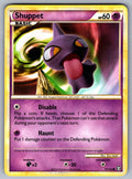 Shuppet Common Triumphant 75/102 LP 2010