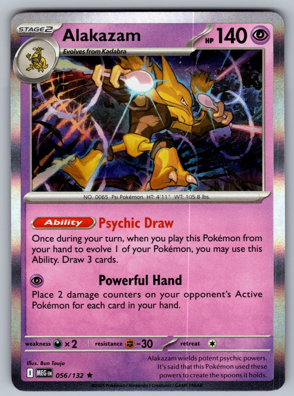 Alakazam Holo Rare ME01: Mega Evolution 056/132 NM 2025