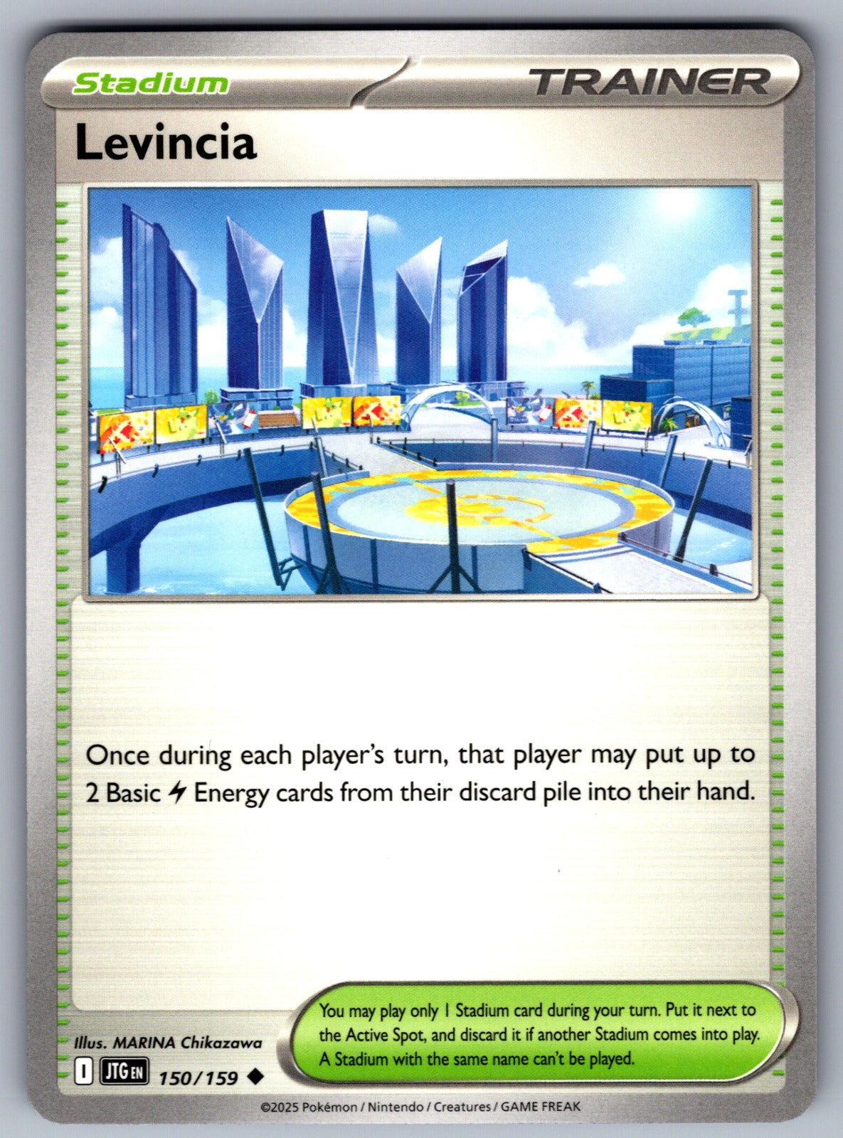 Levincia Uncommon SV09: Journey Together 150/159 NM 2025
