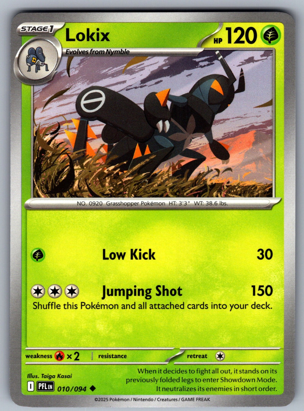 Lokix Uncommon ME02: Phantasmal Flames 010/094 NM 2025