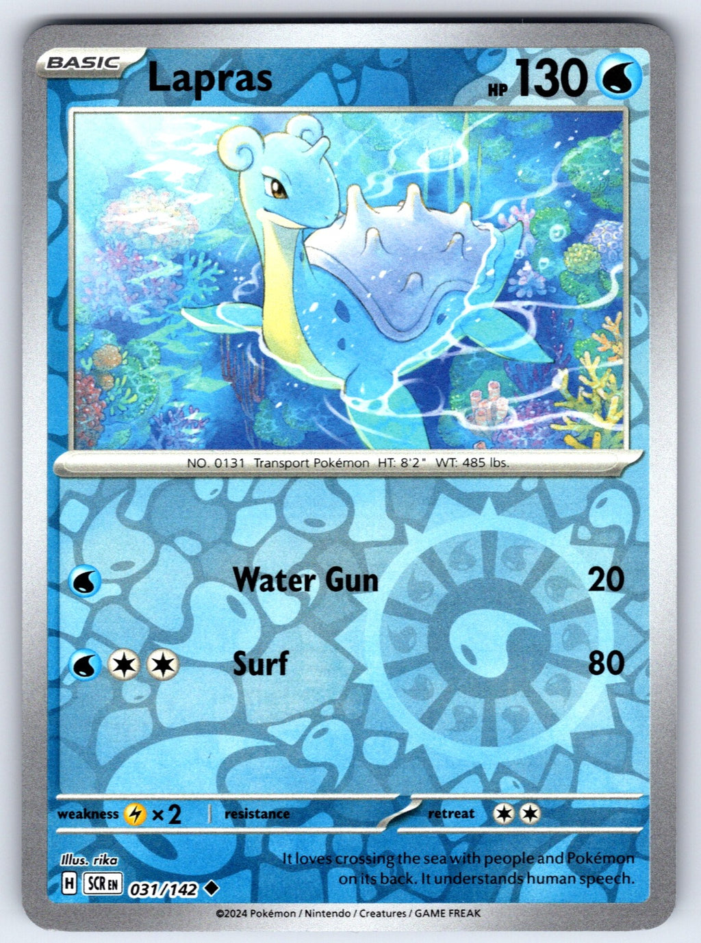 Lapras Reverse Holo Uncommon SV07: Stellar Crown 031/142 NM 2024