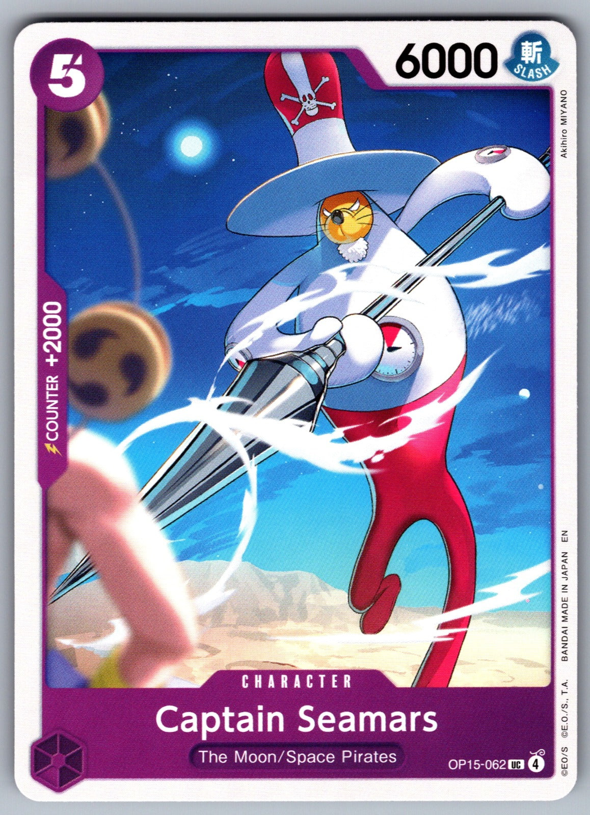 Captain Seamars UC Adventure on Kami's Island OP15-062 NM 2026