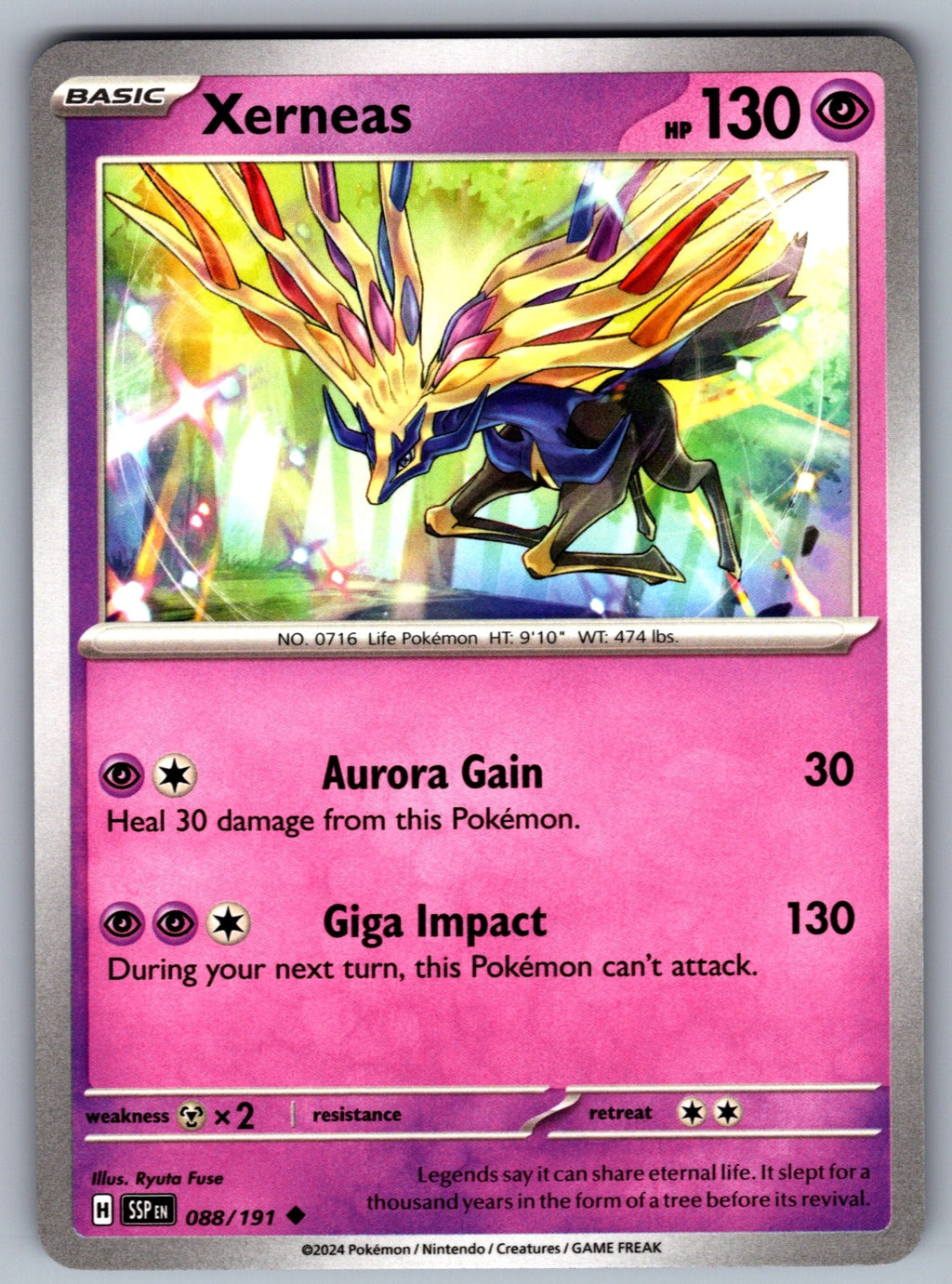 Xerneas Uncommon SV08: Surging Sparks 088/191 NM 2024
