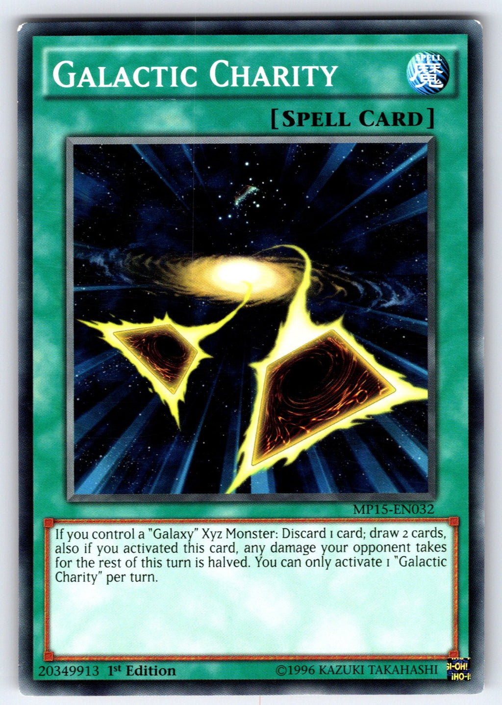 Galactic Charity 1st Edition Common 2015 Mega-Tins Mega Pack MP15-EN032 NM 2015