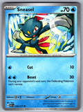 Sneasel Common ME: Ascended Heroes 044/217 NM 2026