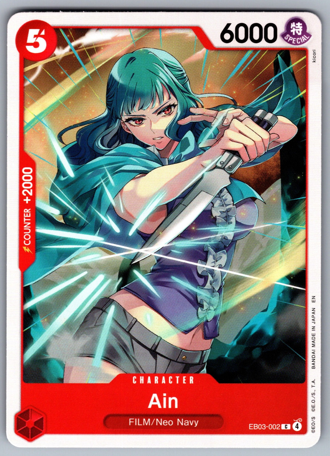 Ain C Extra Booster: One Piece Heroines Edition EB03-002 NM 2026