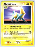 Manectric Uncommon Majestic Dawn 40/100 LP 2008