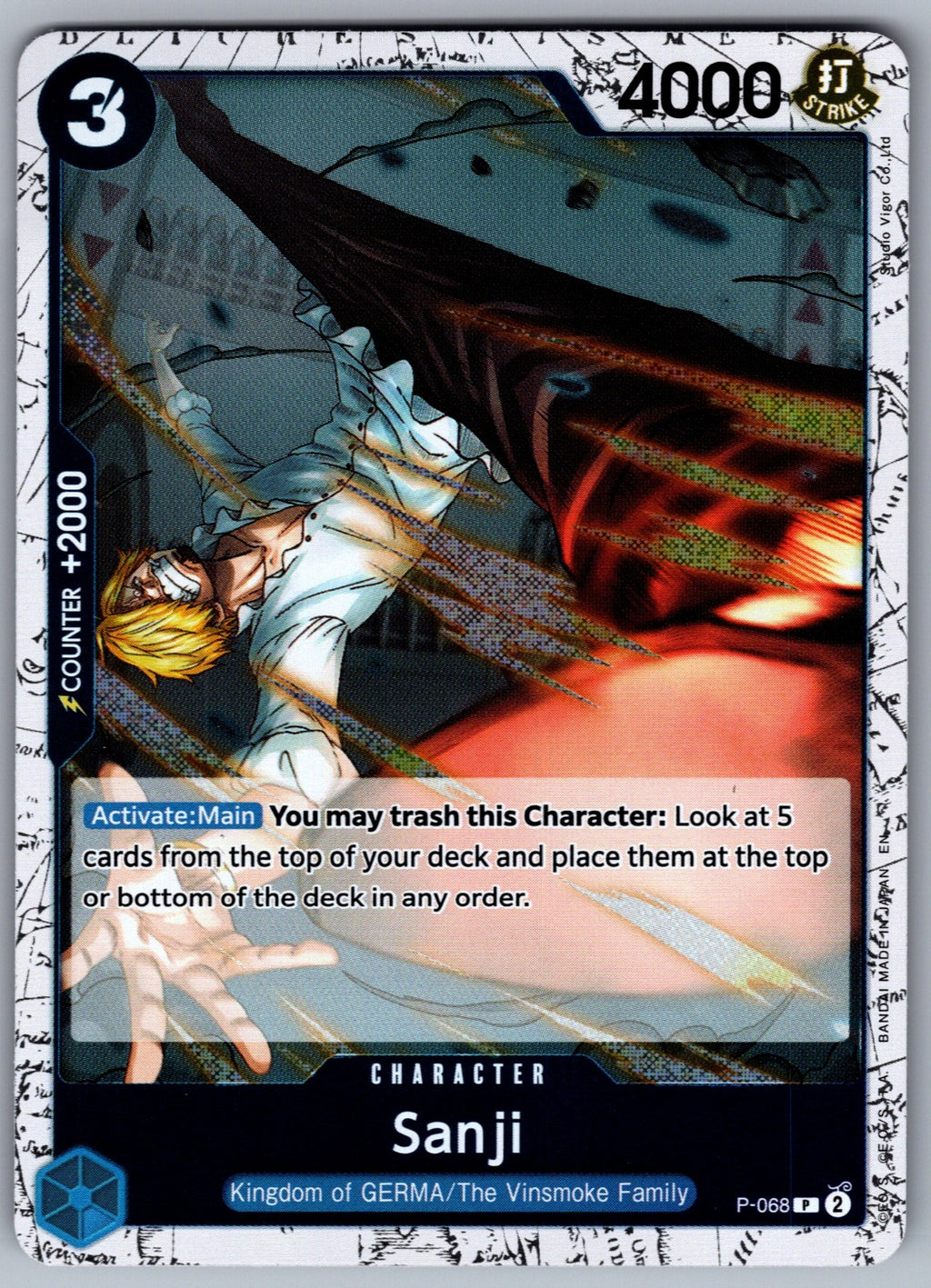Sanji - (Reprint) PR Premium Booster -The Best- Vol. 2 P-068 NM 2025