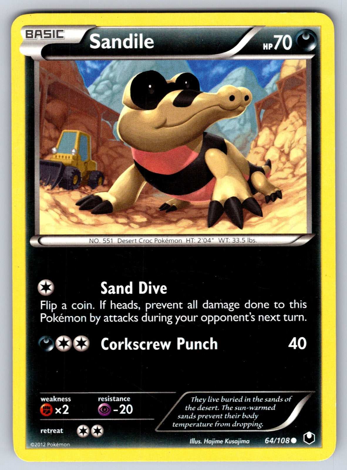 Sandile Common Dark Explorers 64/108 LP 2012