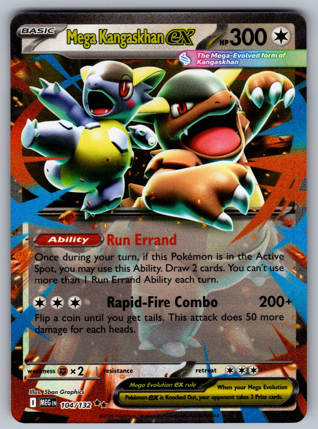 Mega Kangaskhan ex - Holo Double Rare ME01: Mega Evolution 104/132 NM 2025
