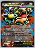 Mega Kangaskhan ex - Holo Double Rare ME01: Mega Evolution 104/132 NM 2025