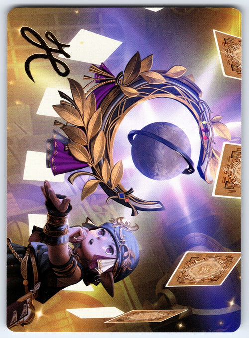 Astrologian's Planisphere Art Card (Gold-Stamped Signature) S Art Series: Final