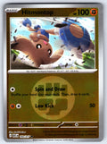 Hitmontop - (Energy Symbol Pattern) Reverse Holo Common ME: Ascended Heroes 102/