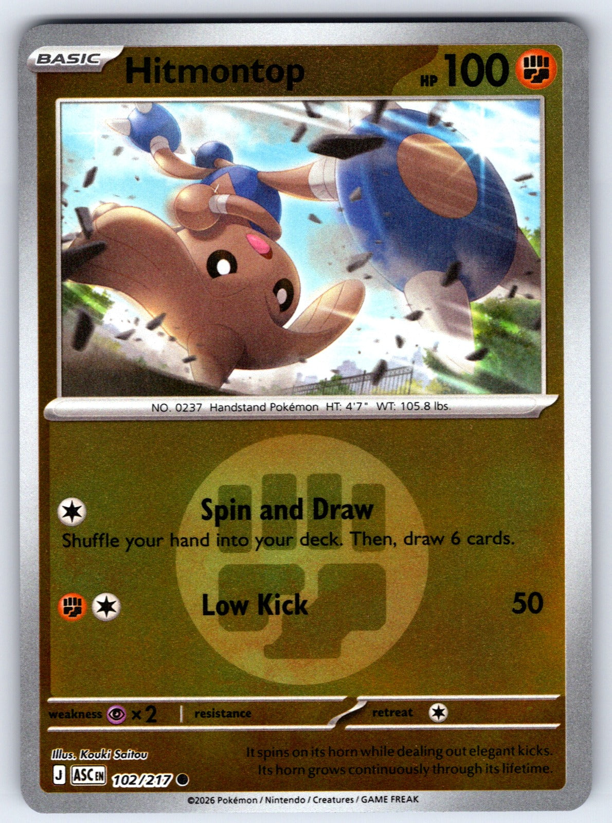 Hitmontop - (Energy Symbol Pattern) Reverse Holo Common ME: Ascended Heroes 102/