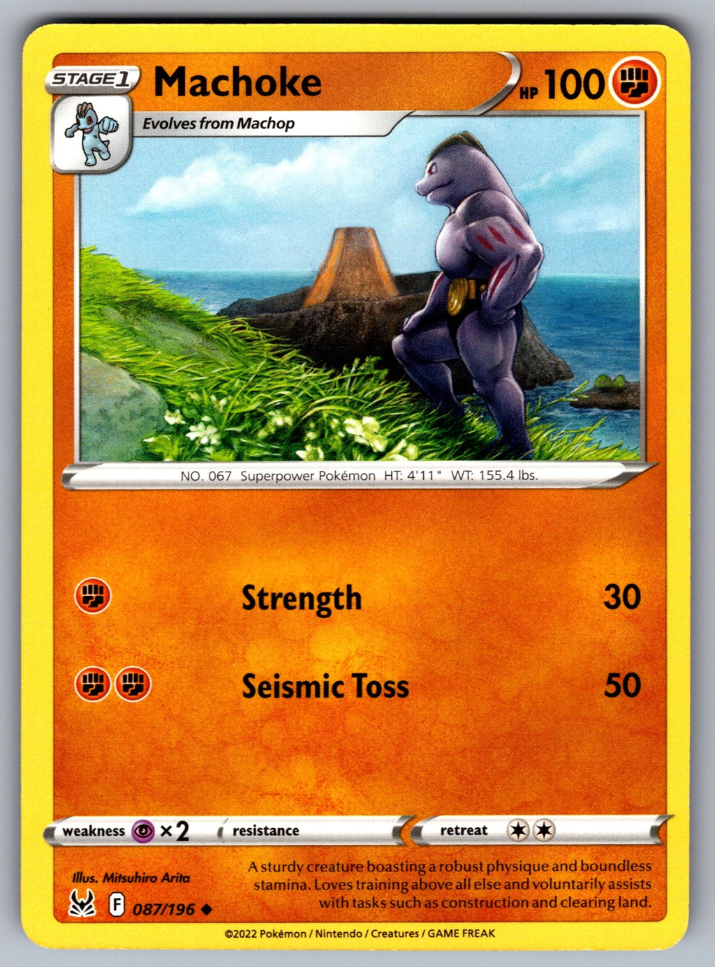 Machoke Uncommon SWSH11: Lost Origin 087/196 NM 2022