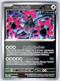 Iron Jugulis Reverse Holo Rare SV04: Paradox Rift 158/182 NM 2023