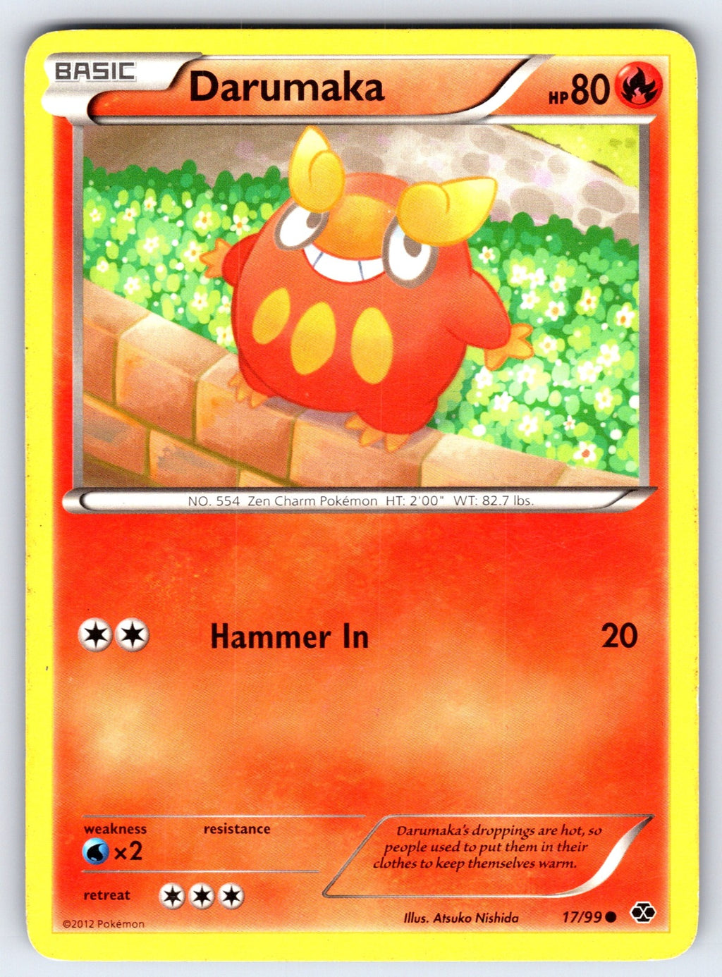 Darumaka Common Next Destinies 17/99 LP 2012