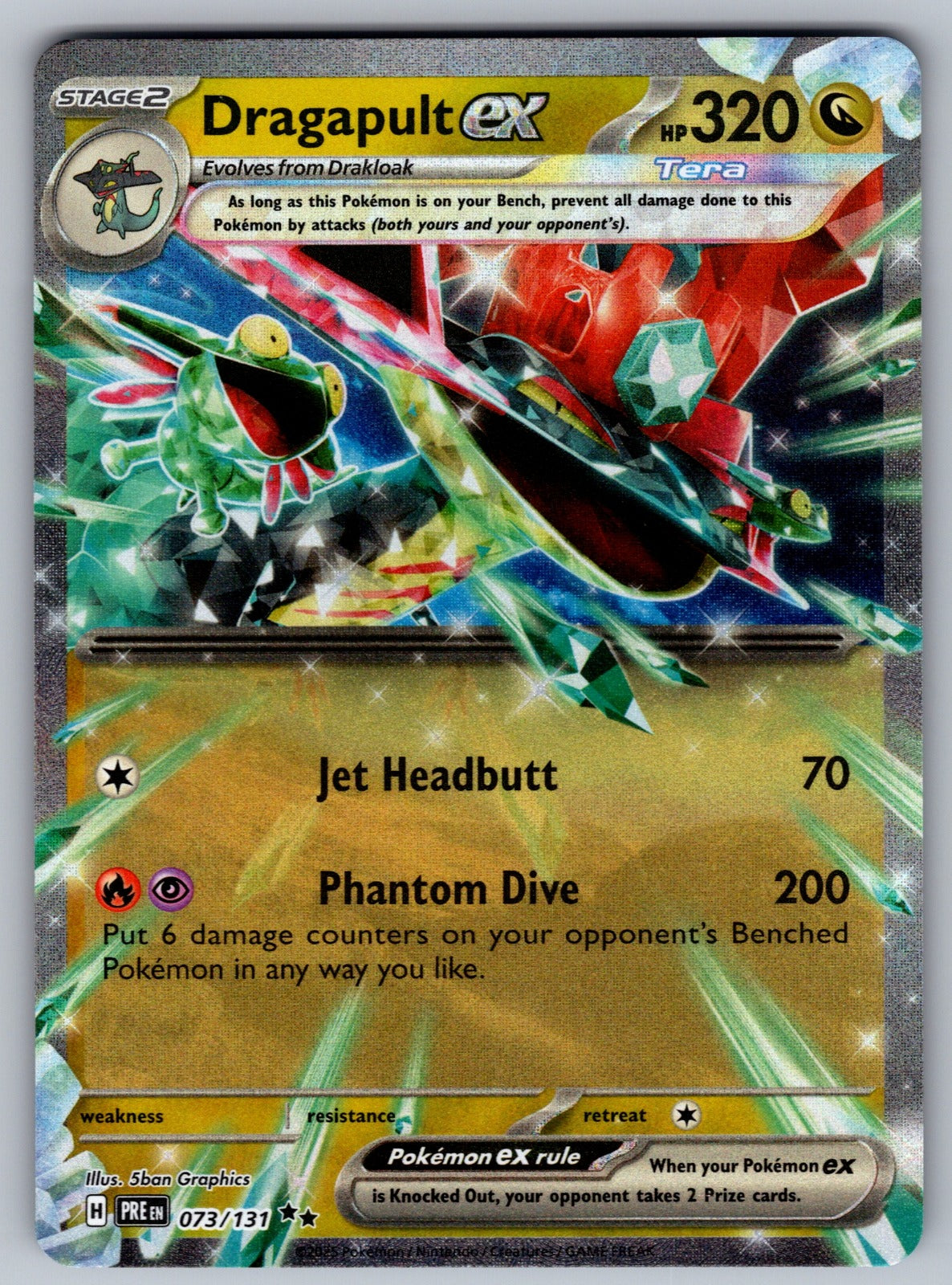 Dragapult ex Holo Double Rare SV: Prismatic Evolutions 073/131 NM 2025