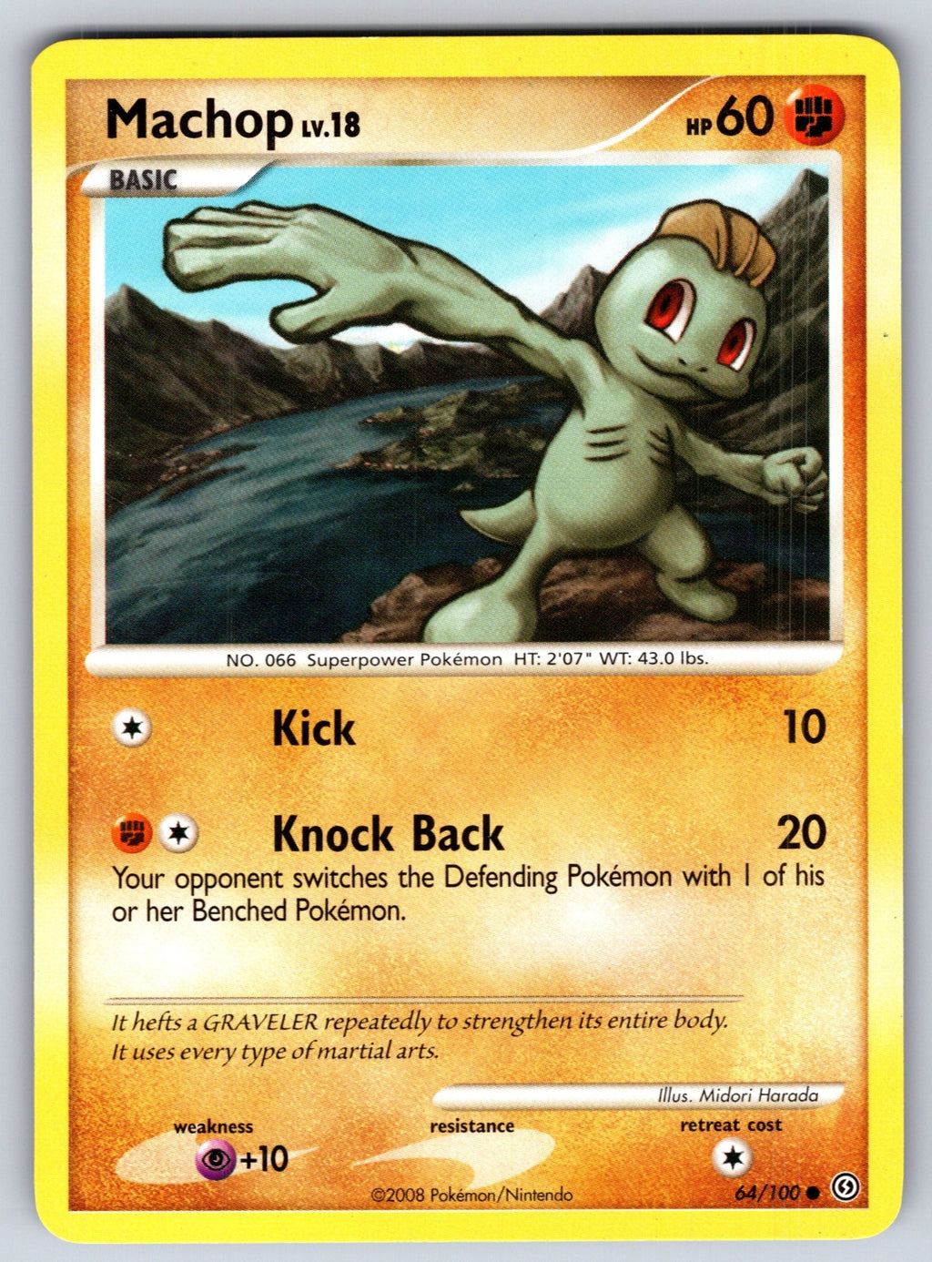 Machop Common Stormfront 64/100 LP 2008
