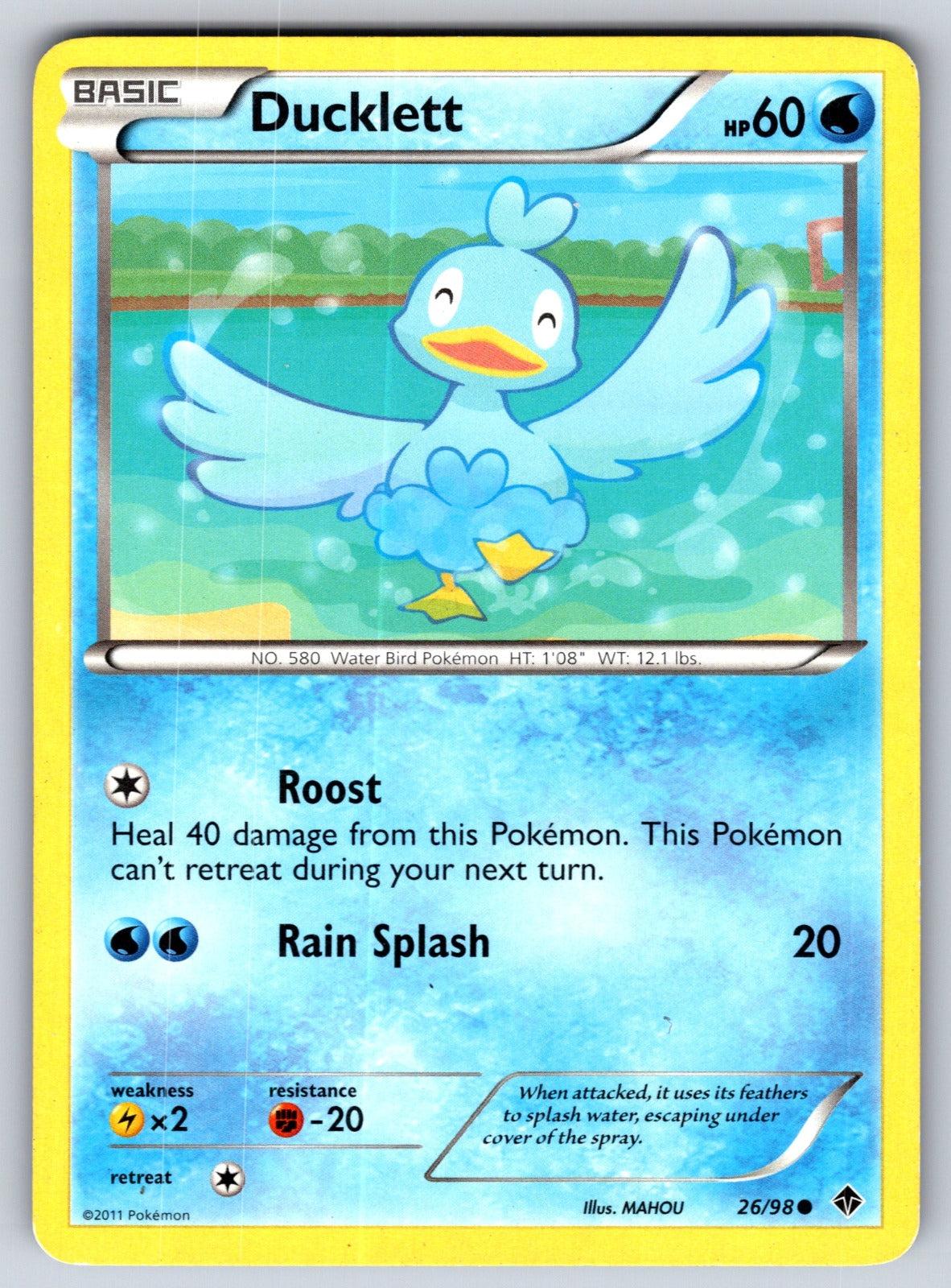 Ducklett Common Emerging Powers 26/98 LP 2011