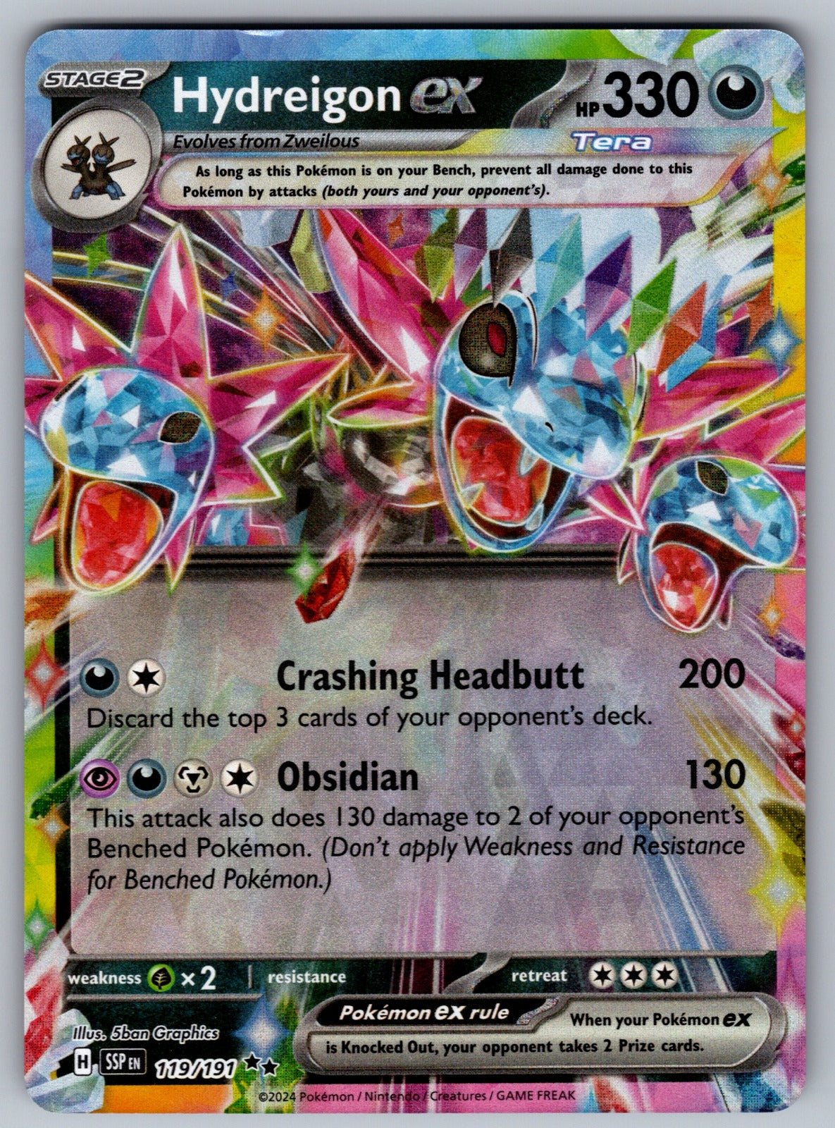Hydreigon ex Holo Double Rare SV08: Surging Sparks 119/191 NM 2024
