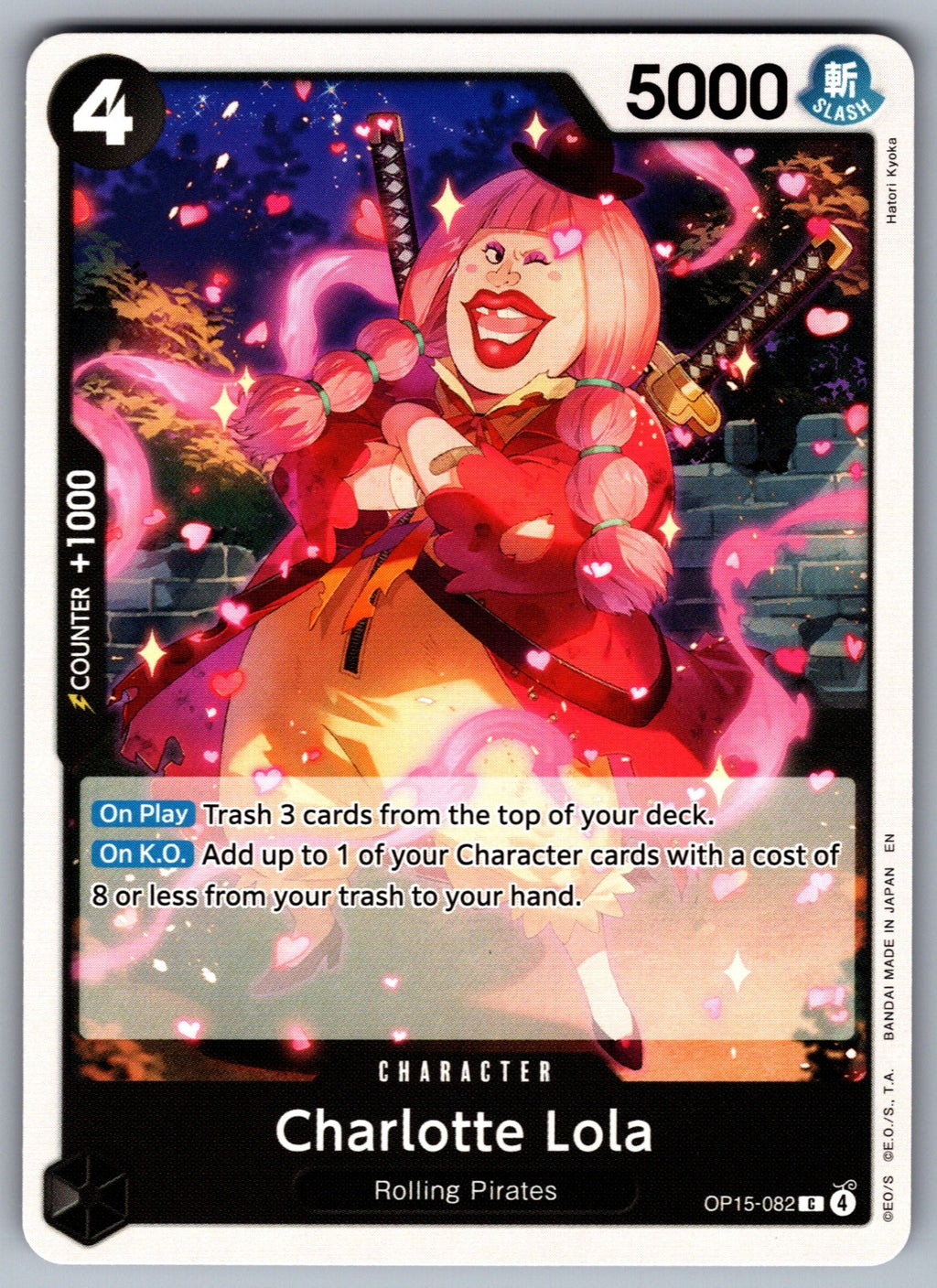 Charlotte Lola C Adventure on Kami's Island OP15-082 NM 2026